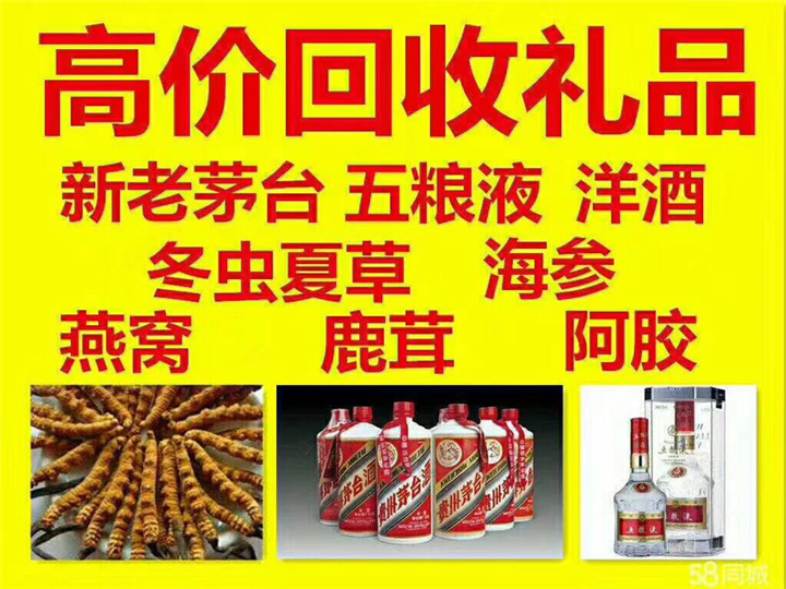 阳日镇案例展示